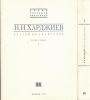 Николай Харджиев - Статьи об авангарде в 2-х томах
